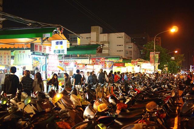 Ruifeng Night Market